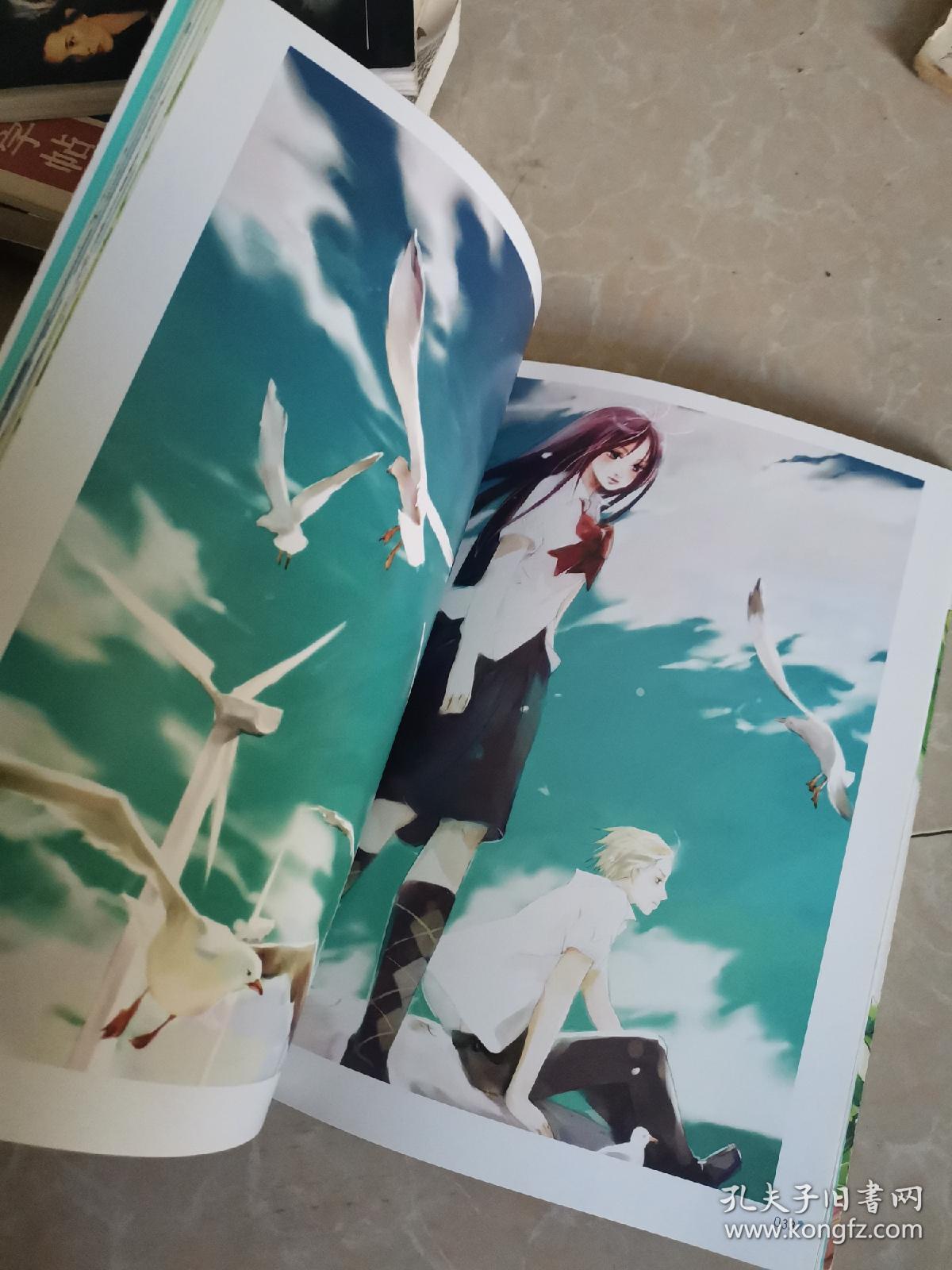 风色四叶草:shel个人画集