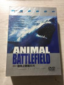 电影纪录片DVD9《BBC动物上战场系列》 BBC出品 带盒 未开封