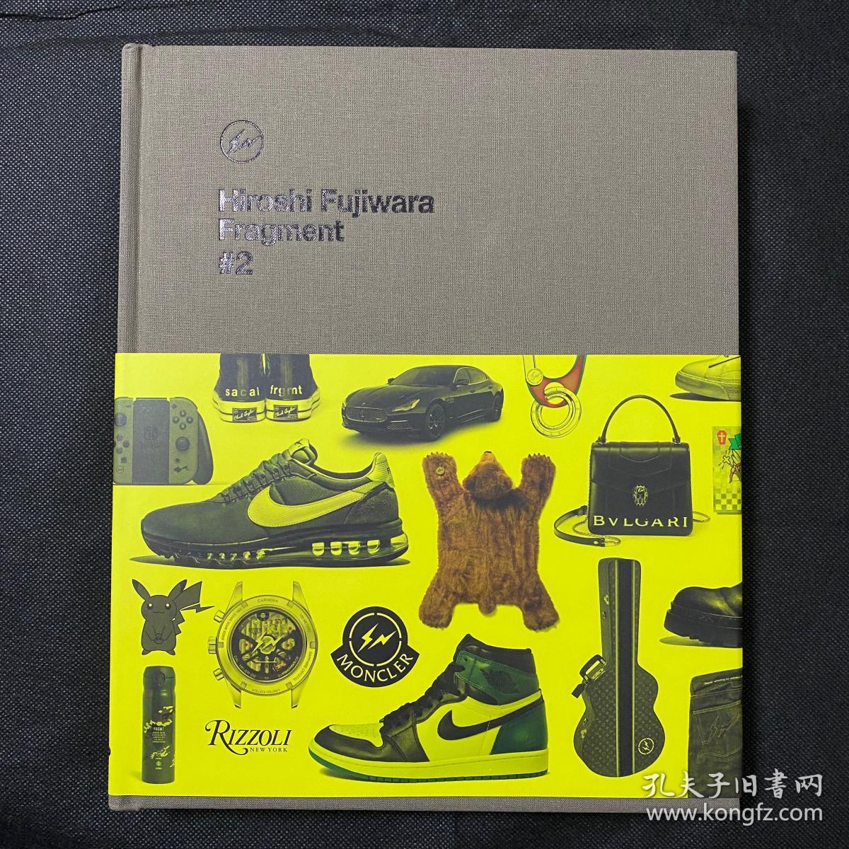 藤原浩: fragment#2 带签名 藤原浩作品集 孔网孤本 精装