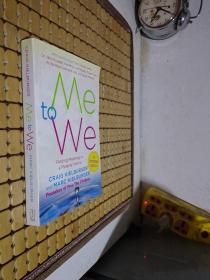 Me to We: Finding Meaning in a Material World [平装]