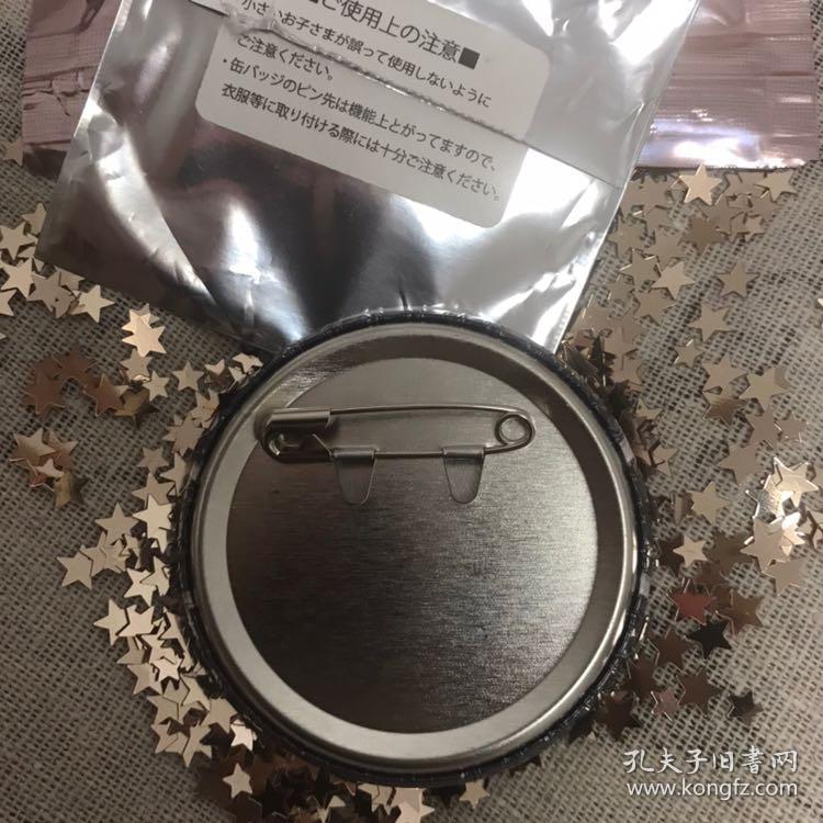 美少女战士音乐剧会场限定吧唧 徽章 水手铅乌鸦