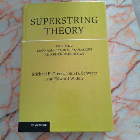 Superstring Theory: 25th Anniversary Edition