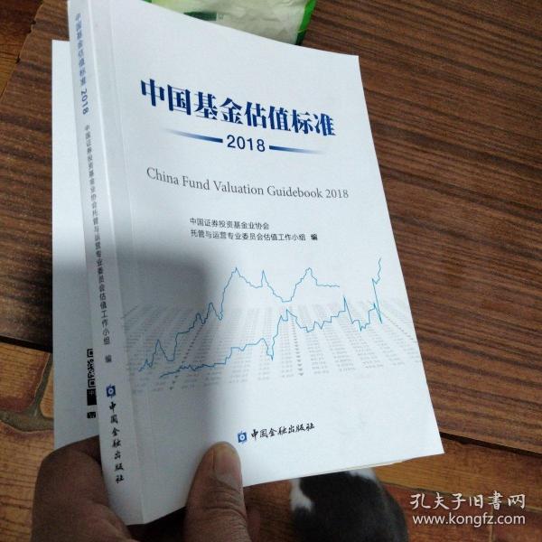 富国天惠后端净值_富国天瑞后端基金_富国天基金净值查询