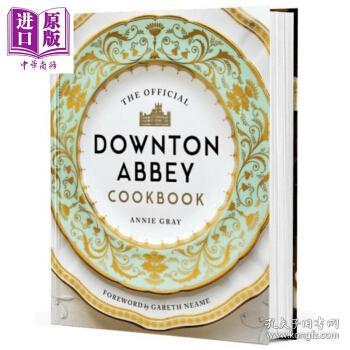 唐顿庄园简谱_唐顿庄园主题曲简谱