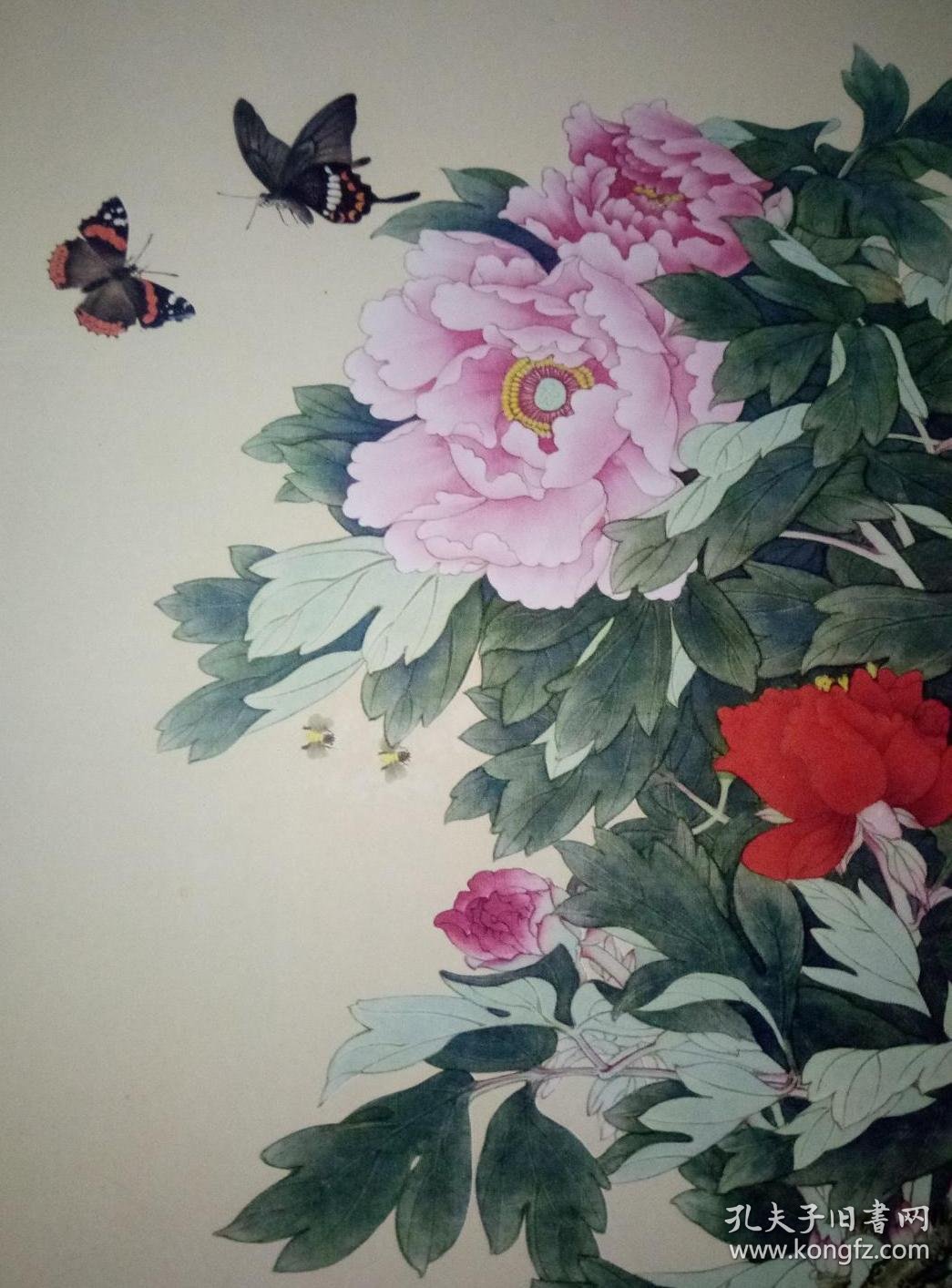 1975年历画:蝴蝶牡丹(喻继高 作)