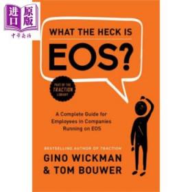 Eos到底是什么 英文原版 What the Heck Is Eos Gino Wickman-