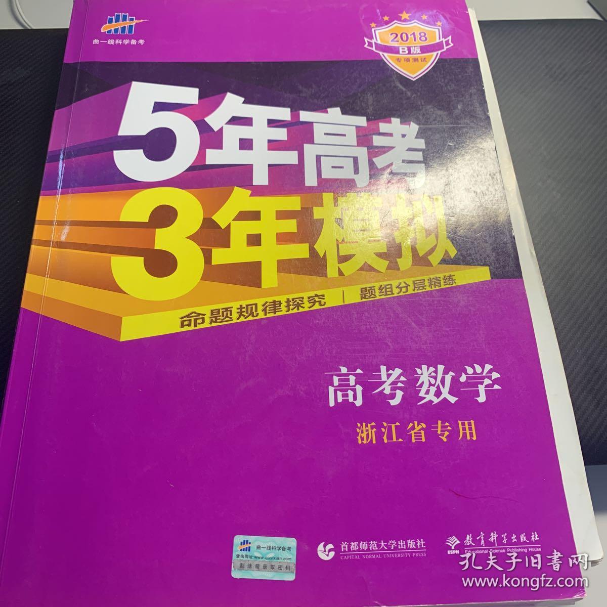 24年甘肃高考人数_甘肃高考人数_2019年甘肃高考人数