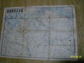 中国沿海形势图 53cmX38cm（48年地图）