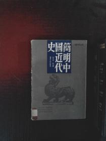孙玉华 杜文铎