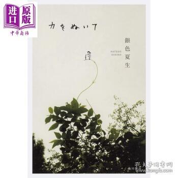 外文原版 外文旧书 外文书店 外文书籍 教材 画册 杂志 收藏 价格 孔夫子旧书网