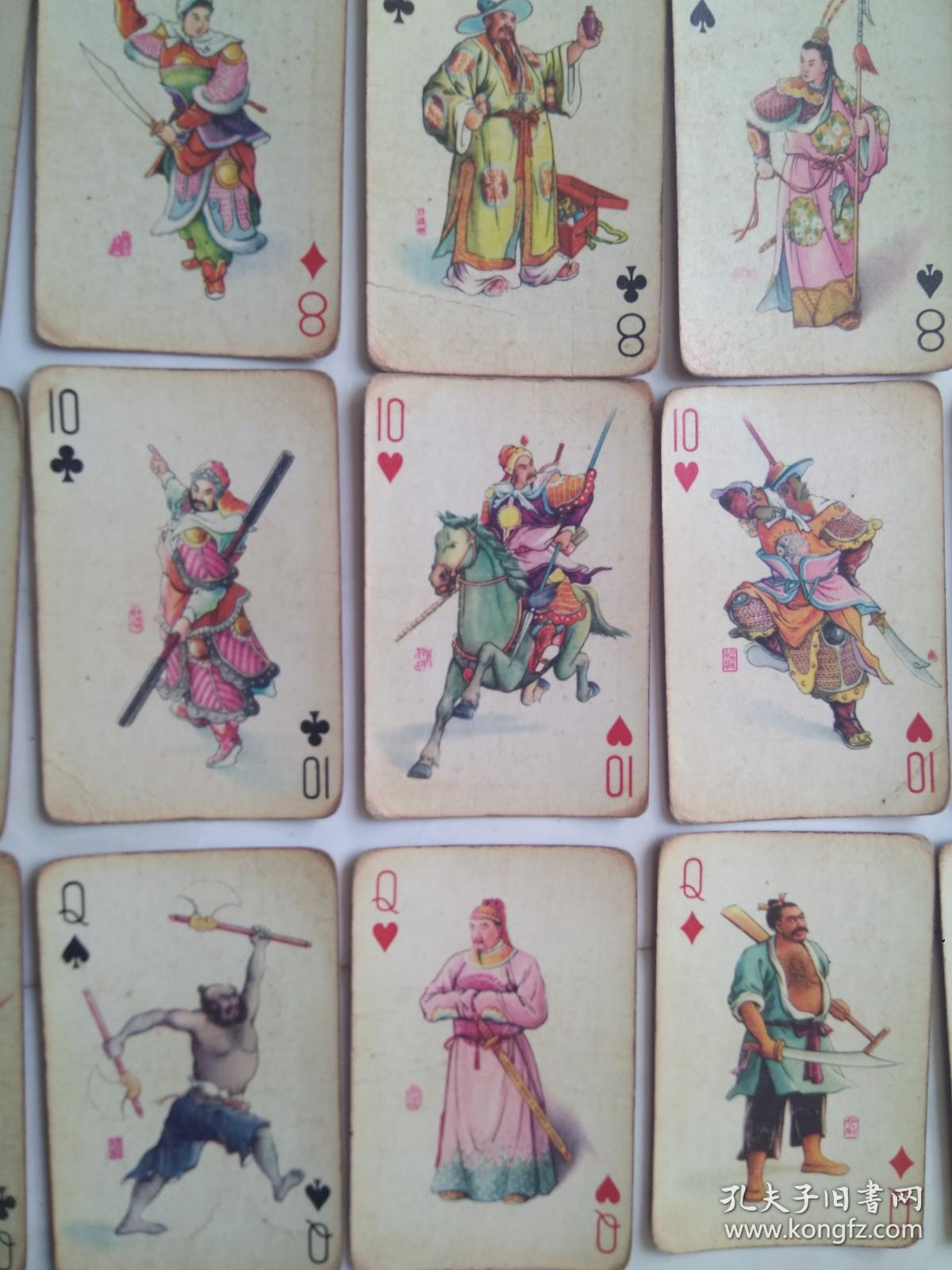 水浒传人物扑克.两套,108张全,一张不缺!