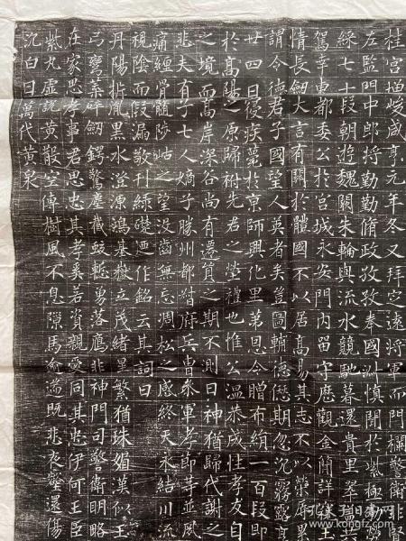 唐高祖李渊万贵妃之侄万宣道册页书法灵秀文中有段金句美极不以居高易