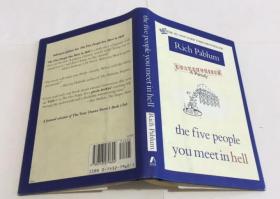 The Five People You Meet in Hell    英文原版 小说 精装