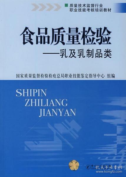 0219cc19c627cb8b82_n.jpg