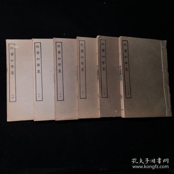 巴黎婚纱摄影地址
