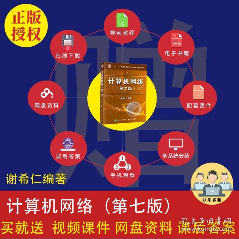 地质工程考研方向_热能与动力工程电厂方向考研的话以后就业_软件工程专业考研方向
