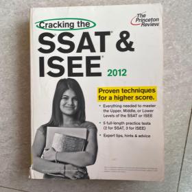 Cracking the SSAT & ISEE, 2012 Edition