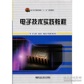 021c8a200e108169cd_n.jpg