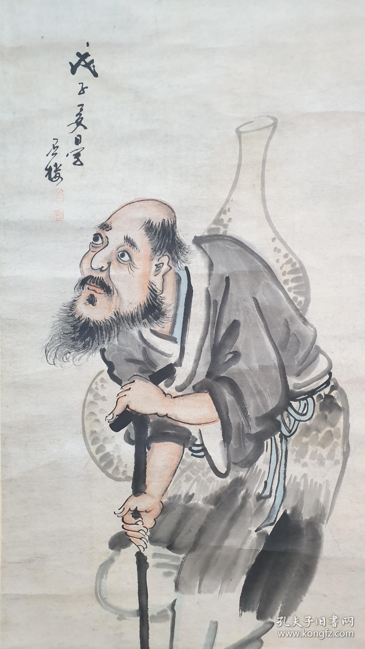 z929号京东八大家之一恭王府专职画家张逢隆张石楼纸本手绘铁拐李人物