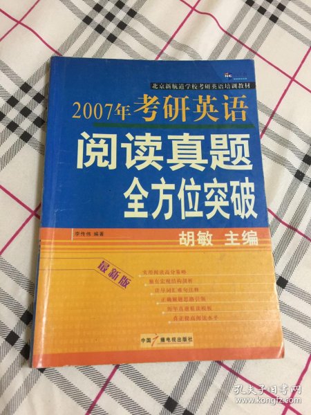 021d4c5f1611de4d85_n.jpg