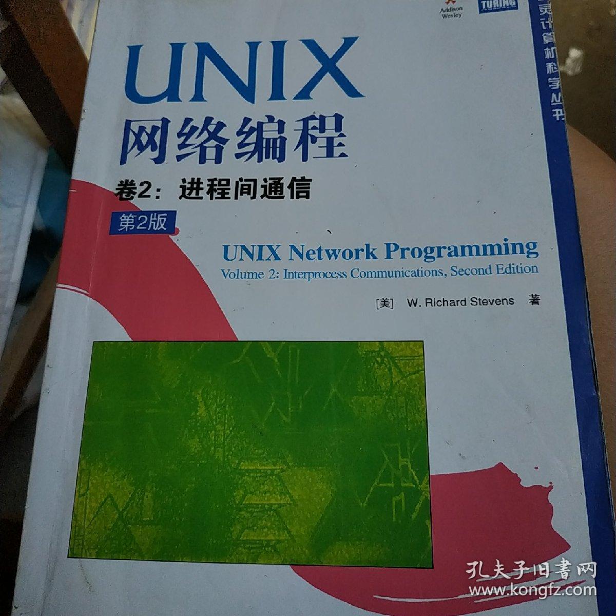 杭州app制作_杭州app制作评价_如何用手机制作app