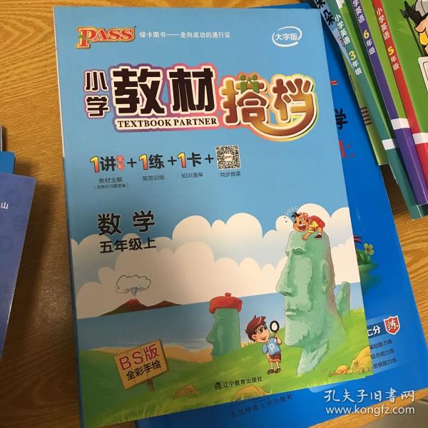 021cb835b677744a84_n.jpg