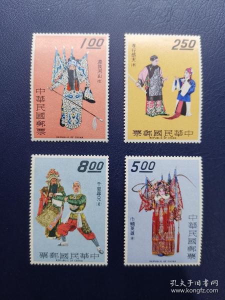 胶什么戏成语_成语故事简笔画(4)