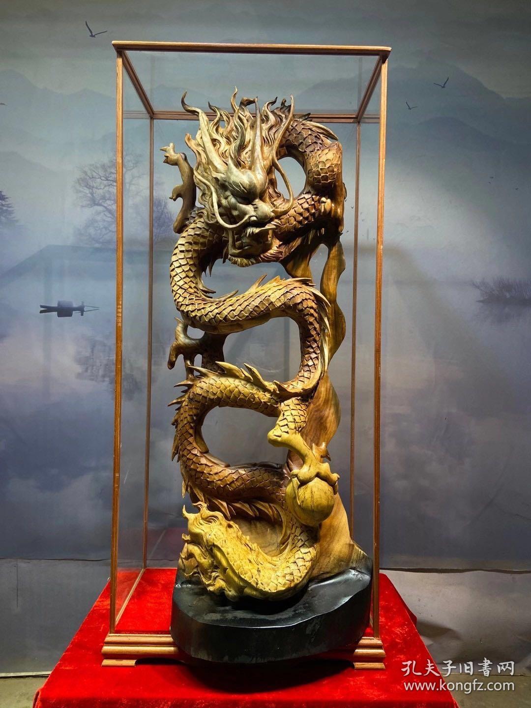 ██ 倾情奉献 ██千年香樟木立体镂空雕刻 ████ 中华神龙 ██