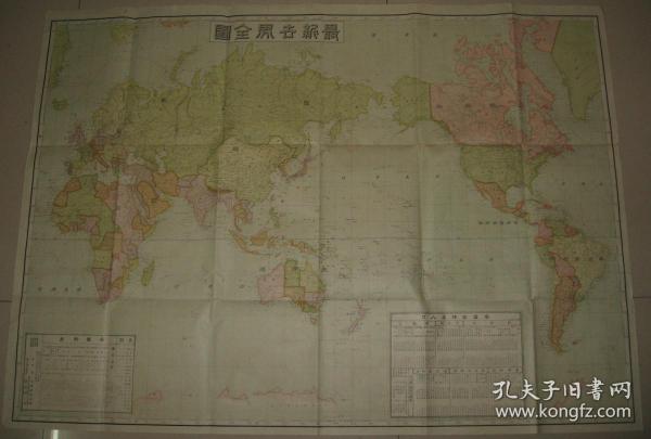 唐朝人口数量_中国古代没有计划生育,为何1亿就那么难以突破(3)