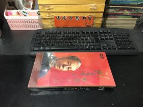 刘少奇与新中国 光盘 DVD 影碟+书- 未拆封