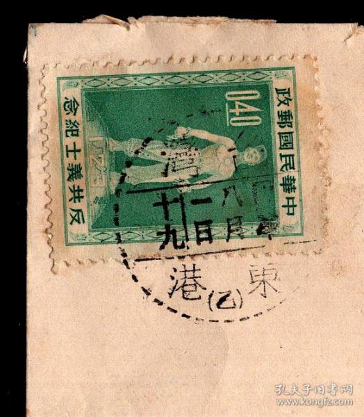 2020年江苏南通各县g_2020年南通地铁规划图(2)