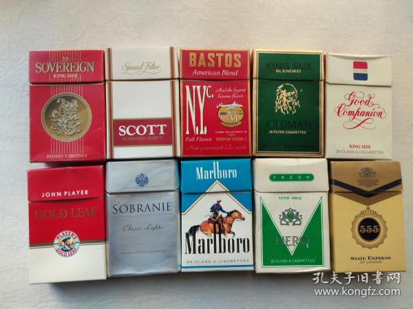 香烟免税标签有几种、香烟免税几条-第4张图片-香烟批发平台