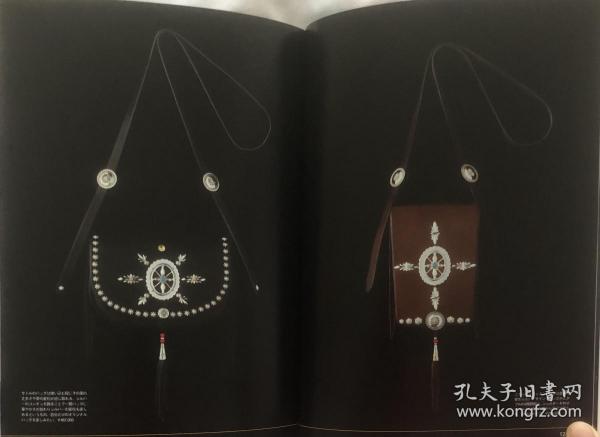 现货原宿goro's大全高桥吾郎银饰作品大全集vol 1 日文原版原宿ゴローズ 感謝価格 goro’s関連書籍 合計5点。 その他