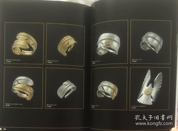 现货原宿goro's大全高桥吾郎银饰作品大全集vol 1 日文原版原宿 感謝価格 goro’s関連書籍 合計5点。 その他