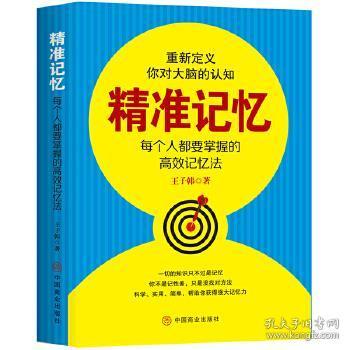 人口需要掌握哪些_人口普查(2)