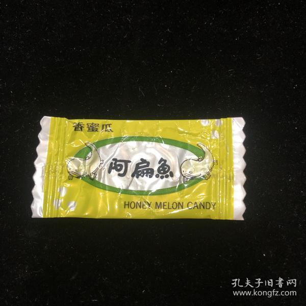 阿扁鱼 香蜜瓜