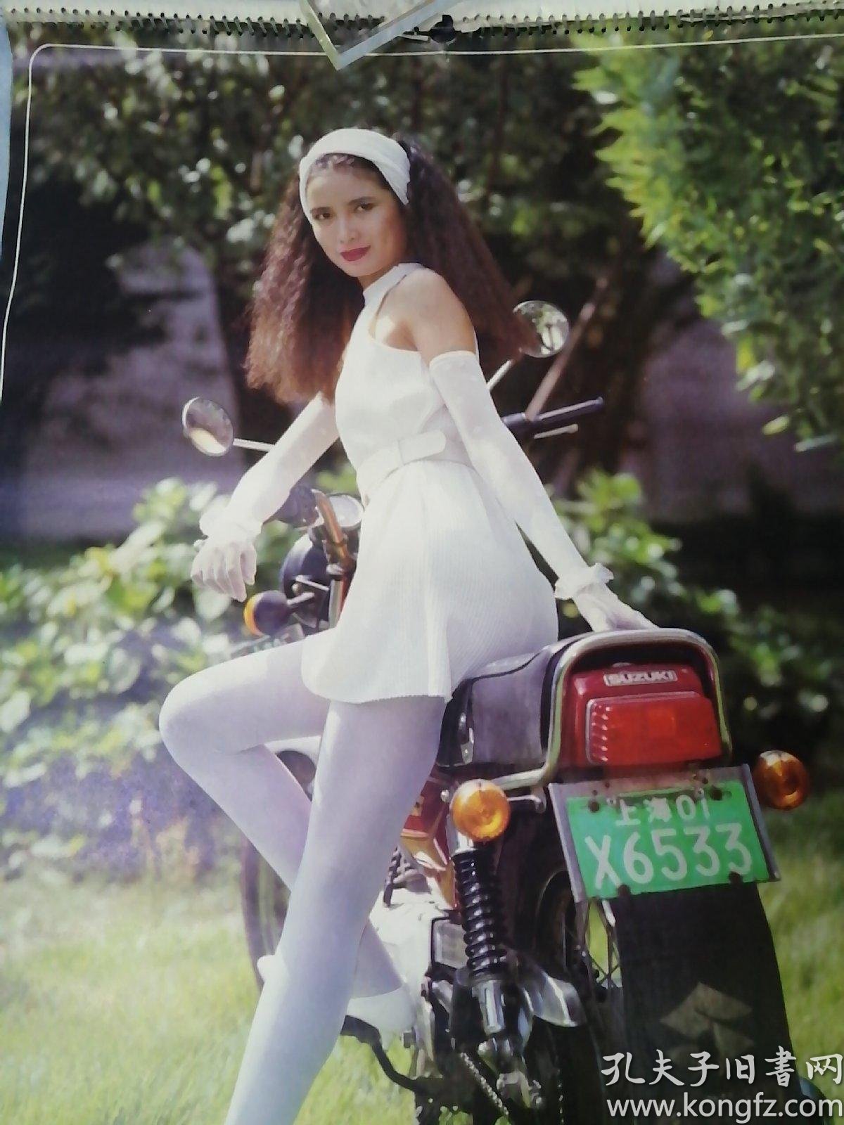 1990《摩托小姐》美女明星挂历(缺6,7月的两张)共11张