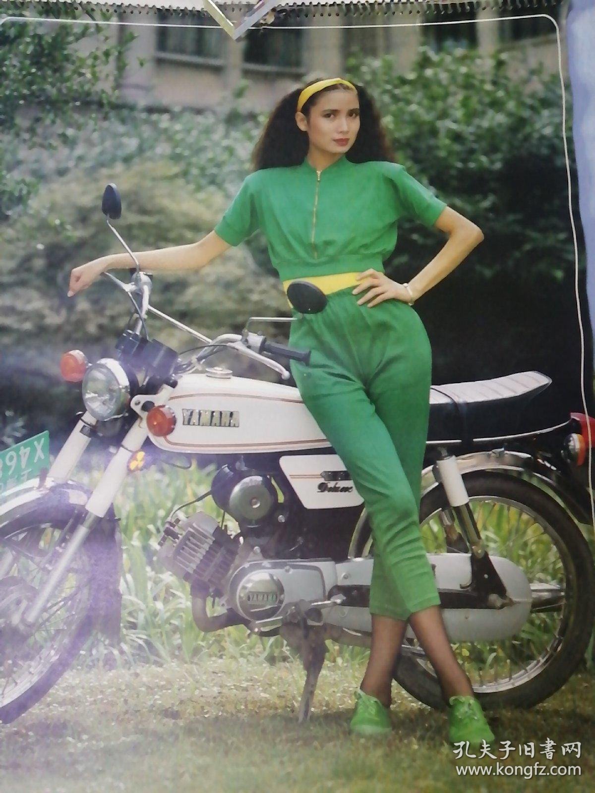 1990《摩托小姐》美女明星挂历(缺6,7月的两张)共11张