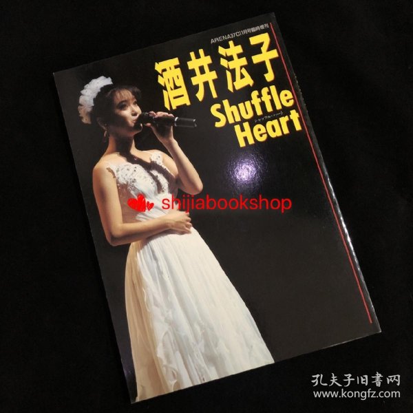 艺术收藏 外文期刊 期刊 孔夫子旧书网