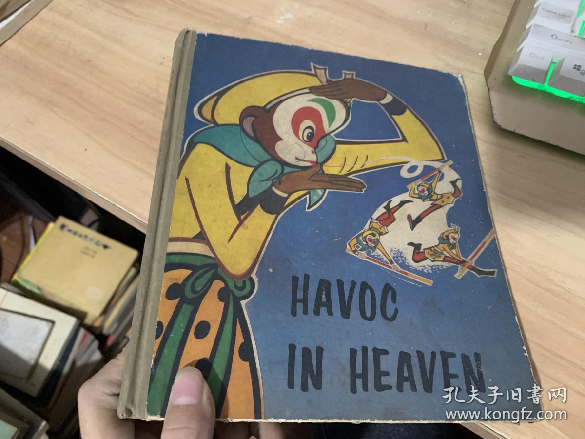 havoc in heaven