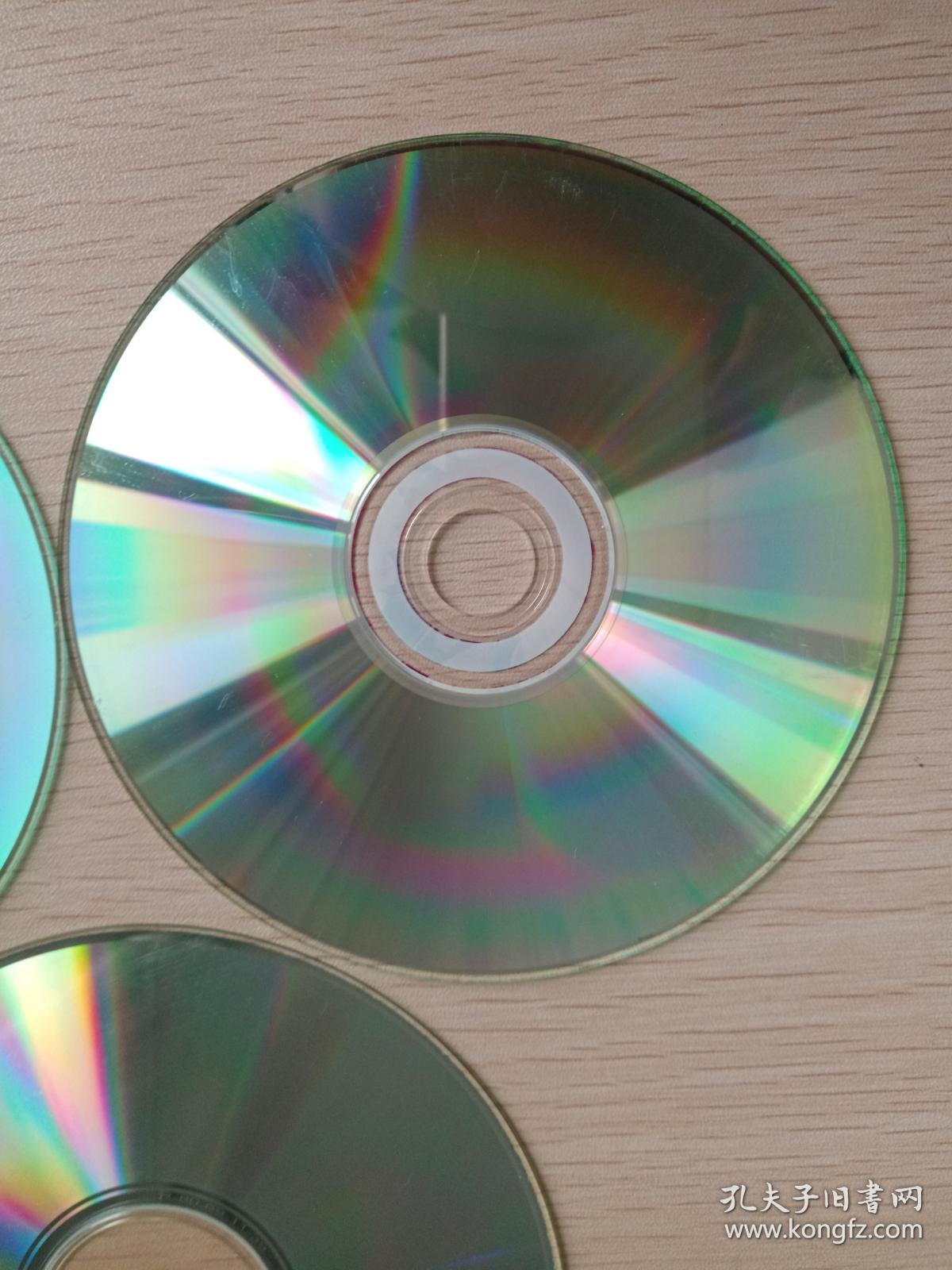 琼剧·珍藏版《陈进和唱腔专辑》原音原影高清晰度vcd光碟,光盘,碟片