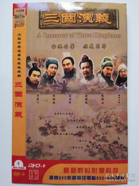 免费水浒电视剧全集 0222d3e35ac407a1b9_n.jpg