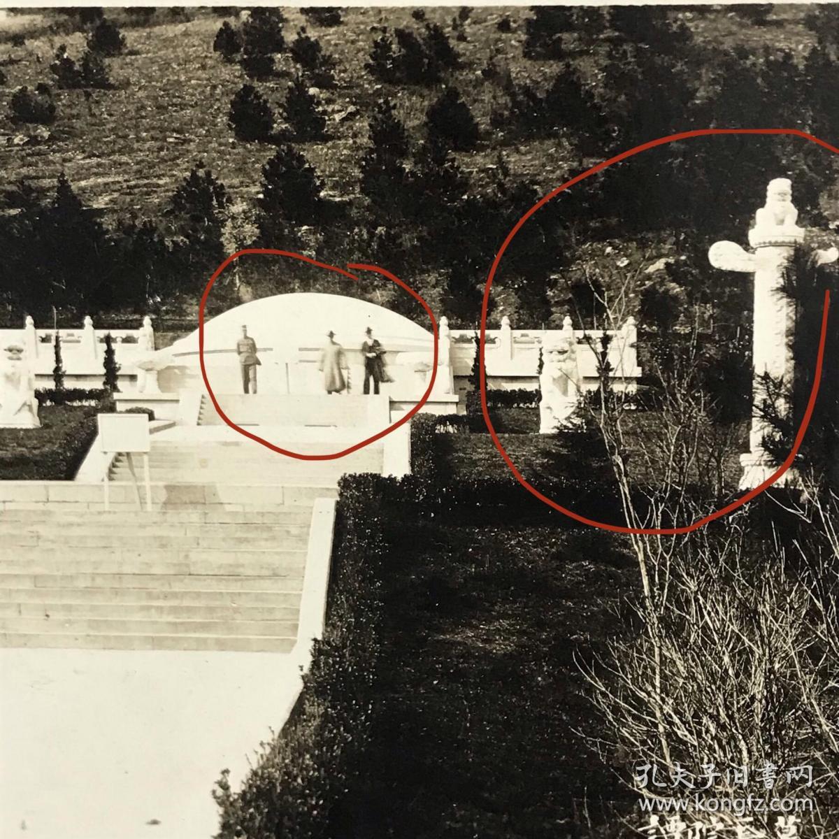 照片珍藏民国南京中山陵旁谭院长谭延闿墓及周边景象可见瞻仰的游人和