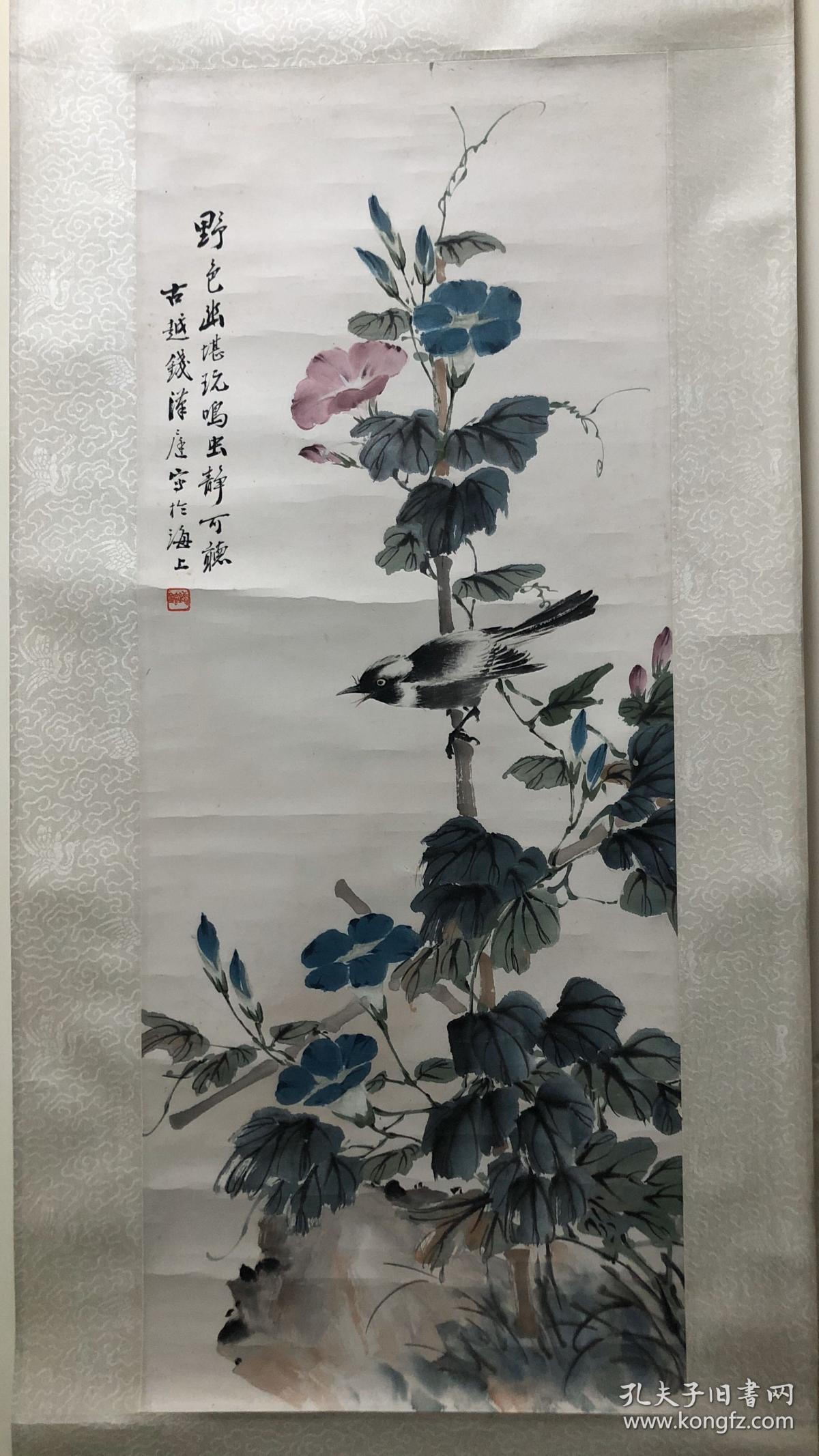 民国画家钱铭钱汉庭《花鸟》立轴