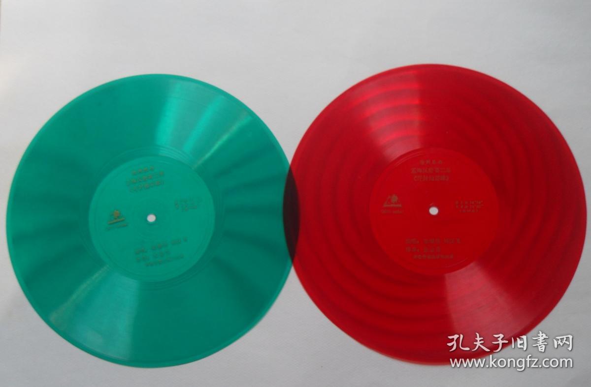 唱片徐州琴书五梅反唐第二集开封抛彩球8张16面全张银侠刘汉飞演唱