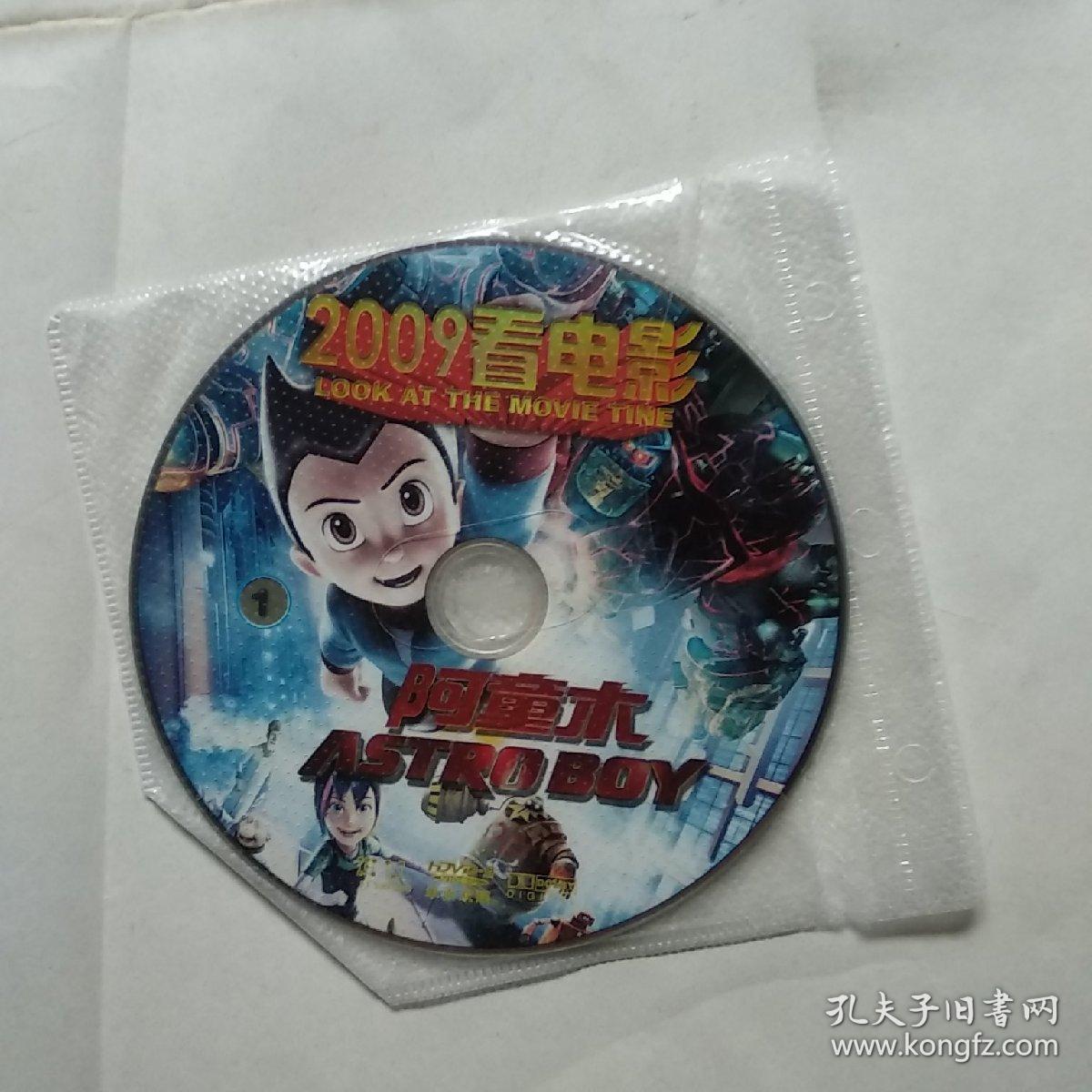 dvd光盘:2009看电影 阿童木(2碟装)(008)