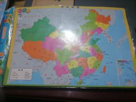 中国地图（磁乐贴）未开封