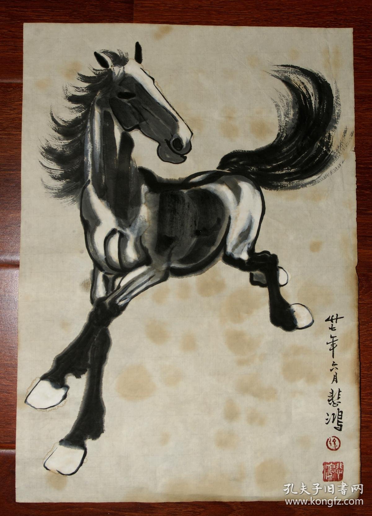【徐悲鸿】 马图老片