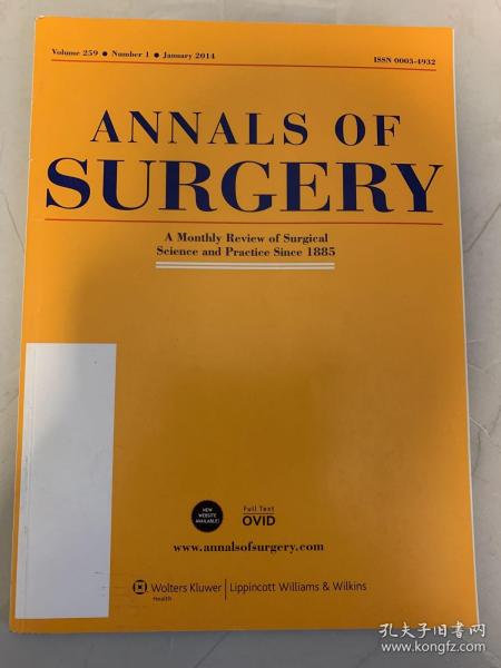 医学药学 科学技术 外文期刊 期刊