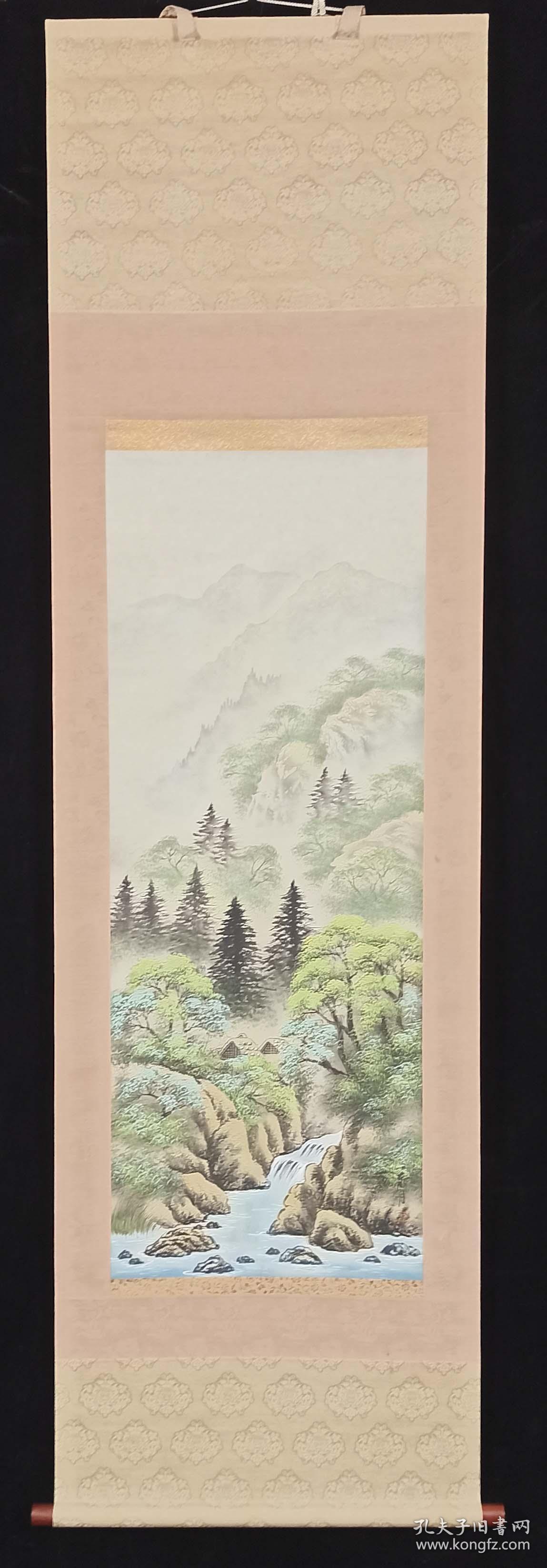水墨画 蓬莱山